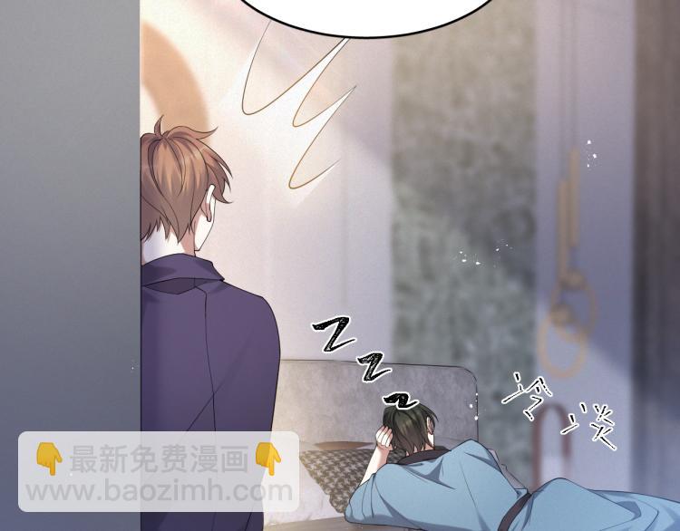 第3话 逢场作戏(1/3)-第4话