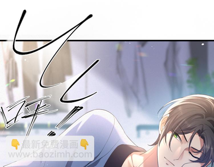 第3话 逢场作戏(1/3)-第4话