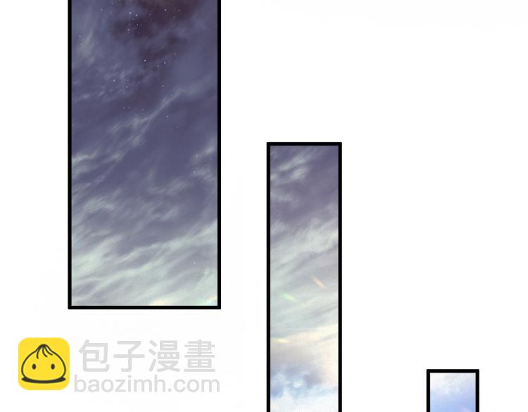 第3话 逢场作戏(1/3)-第4话