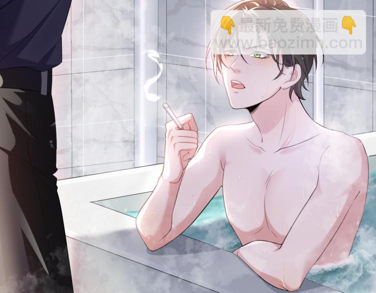 第3话 逢场作戏(1/3)-第4话