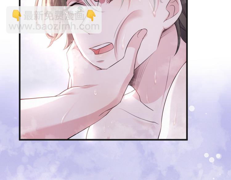 第3话 逢场作戏(1/3)-第4话