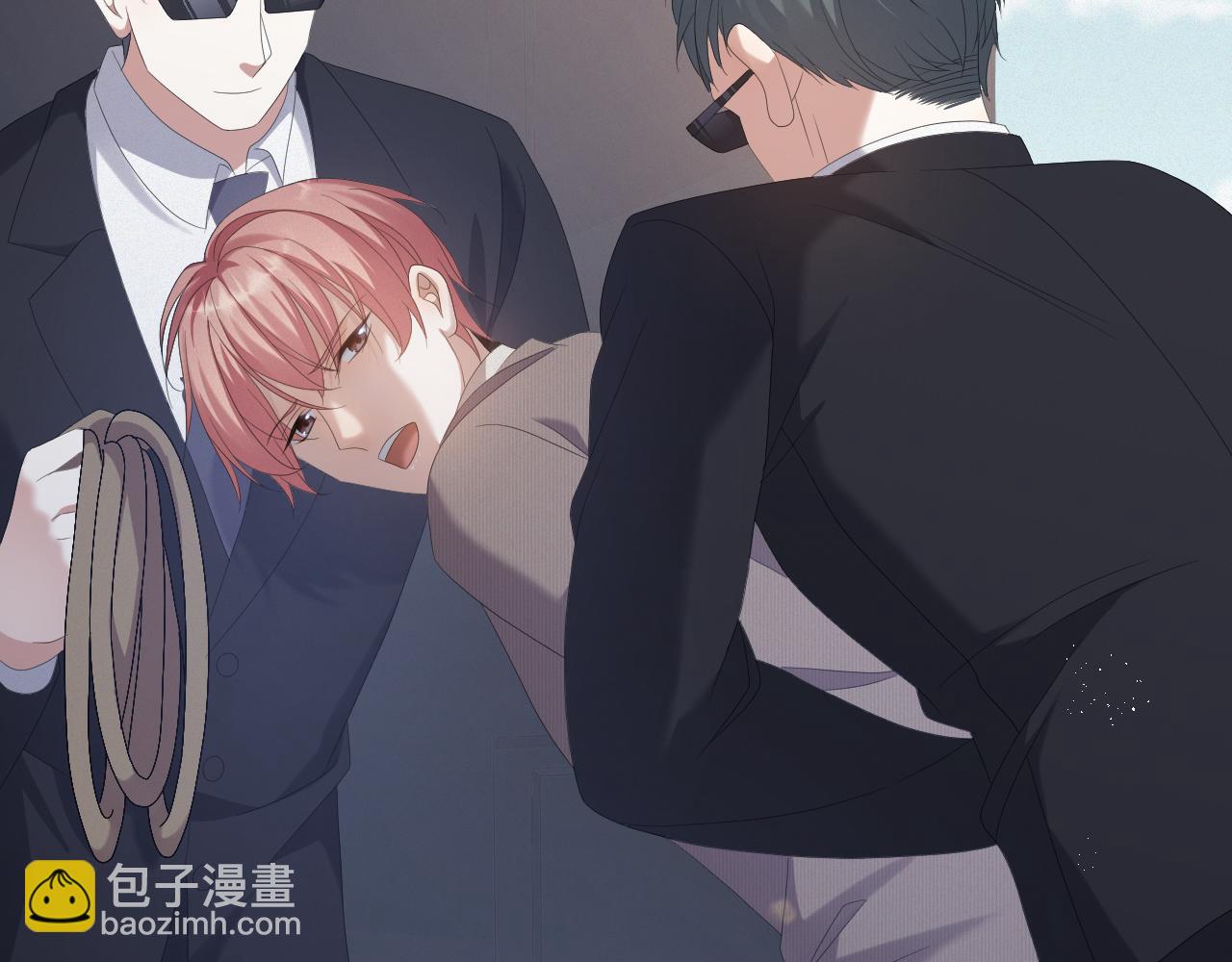 第31话 就这？还追人？(1/3)-第32话