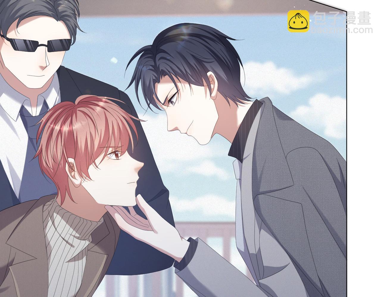 第31话 就这？还追人？(1/3)-第32话