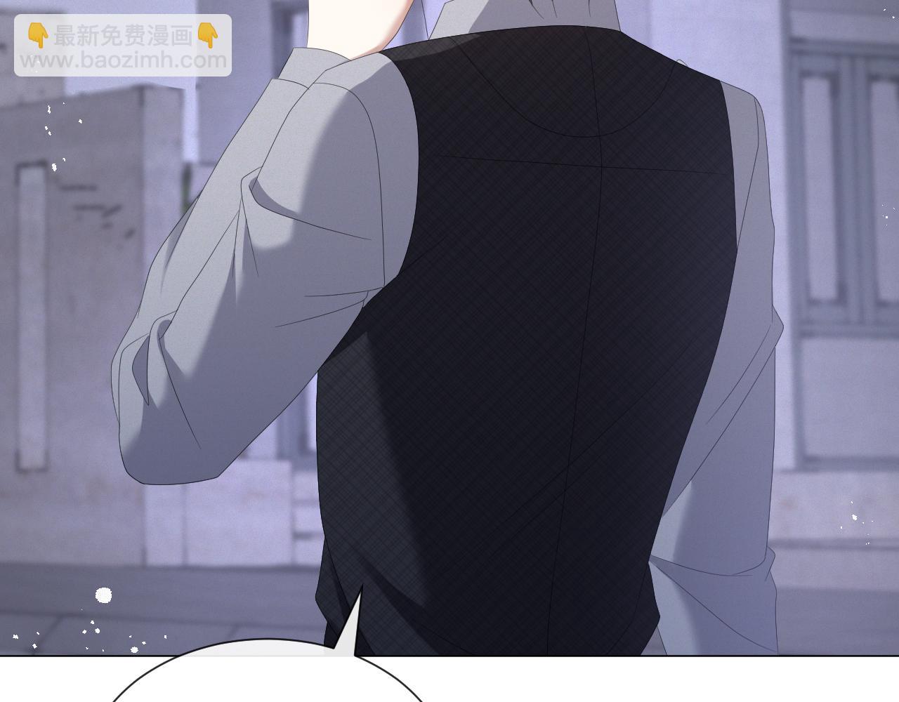 第31话 就这？还追人？(1/3)-第32话