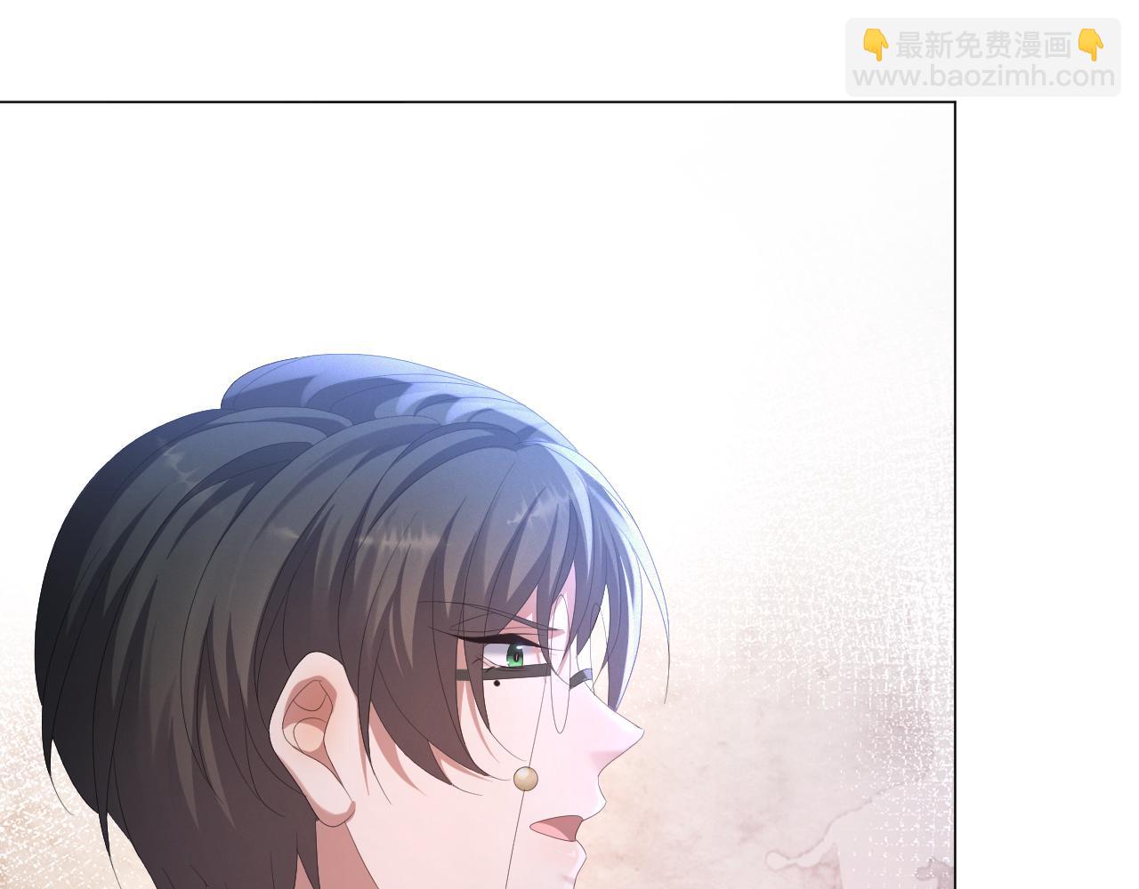 第31话 就这？还追人？(1/3)-第32话