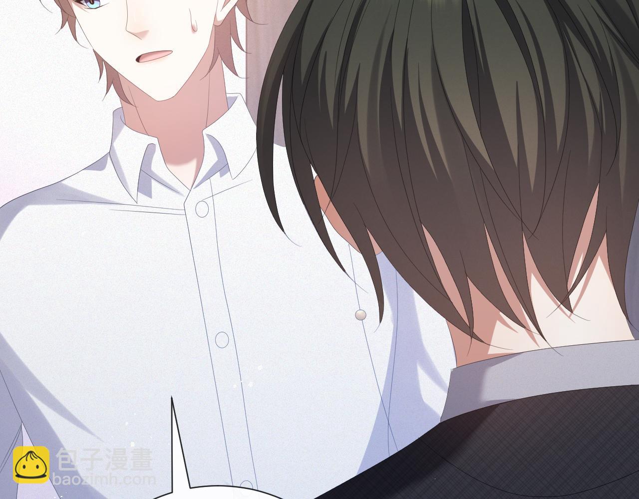 第31话 就这？还追人？(1/3)-第32话