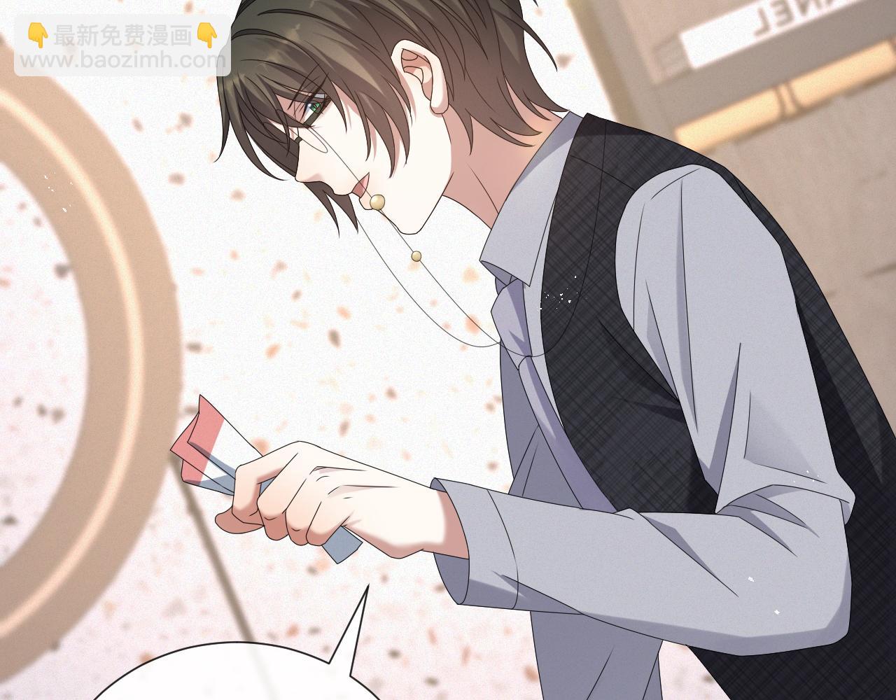 第31话 就这？还追人？(1/3)-第32话