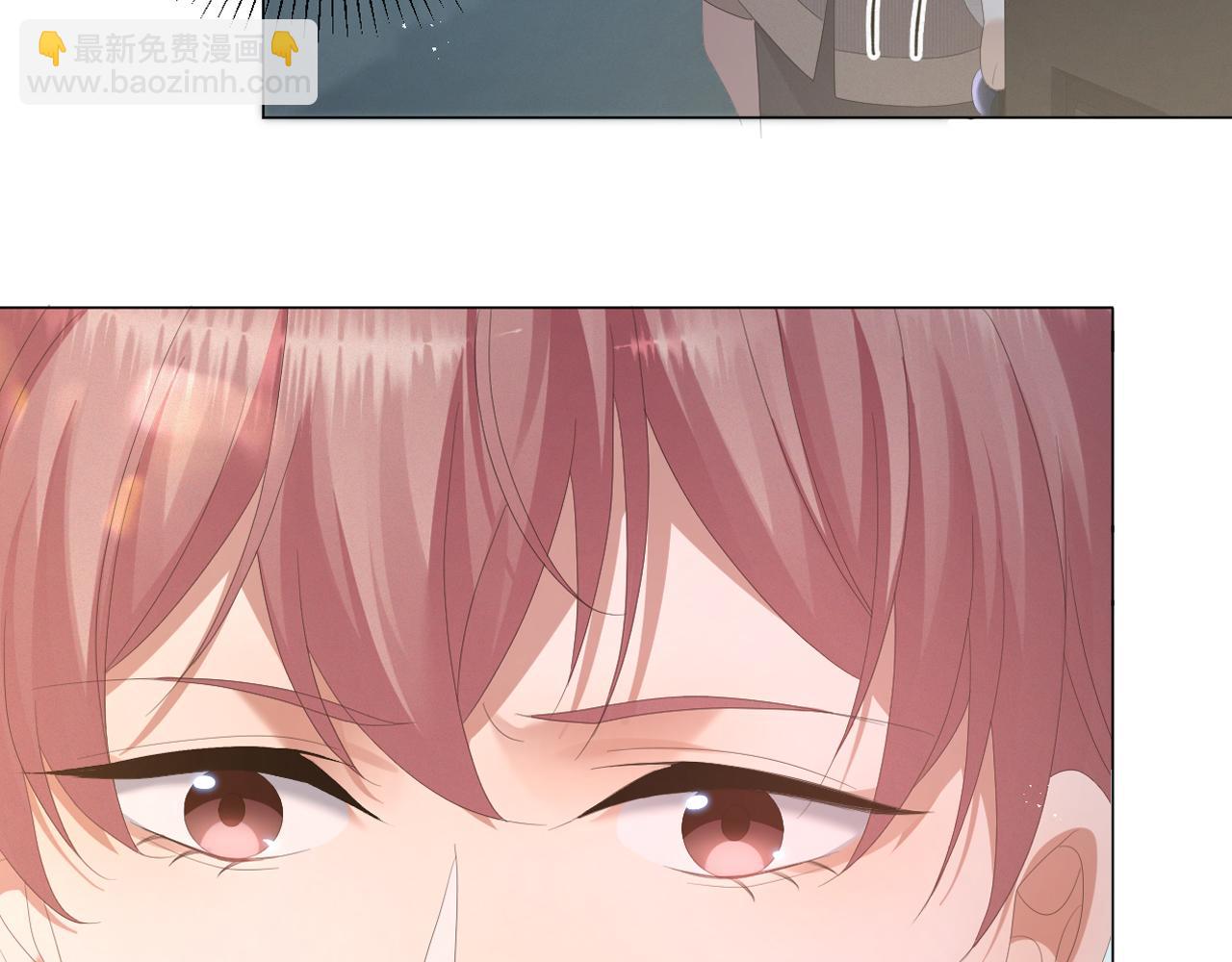 第31话 就这？还追人？(1/3)-第32话