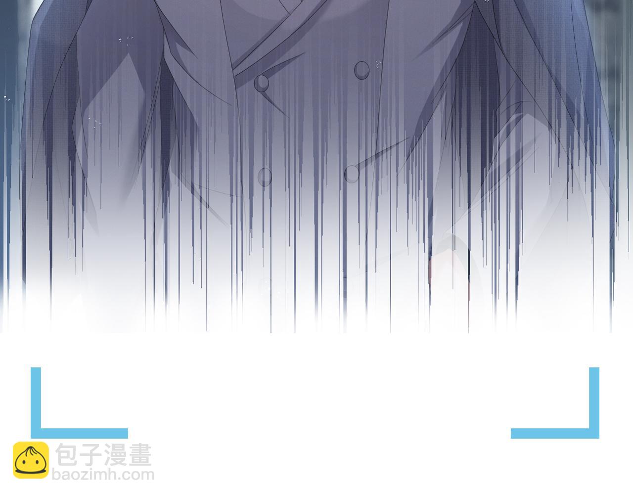 第31话 就这？还追人？(1/3)-第32话