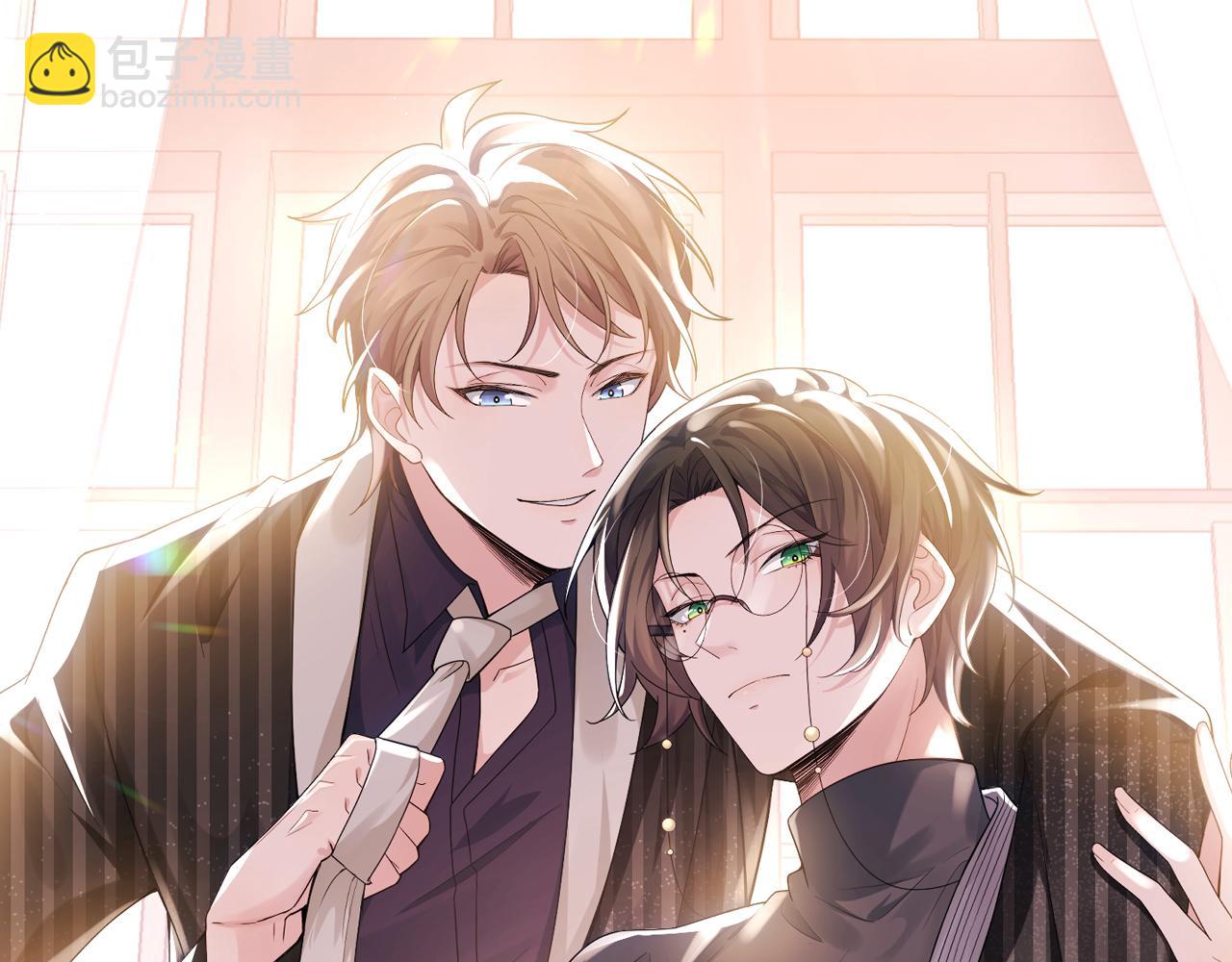 第31话 就这？还追人？(1/3)-第32话