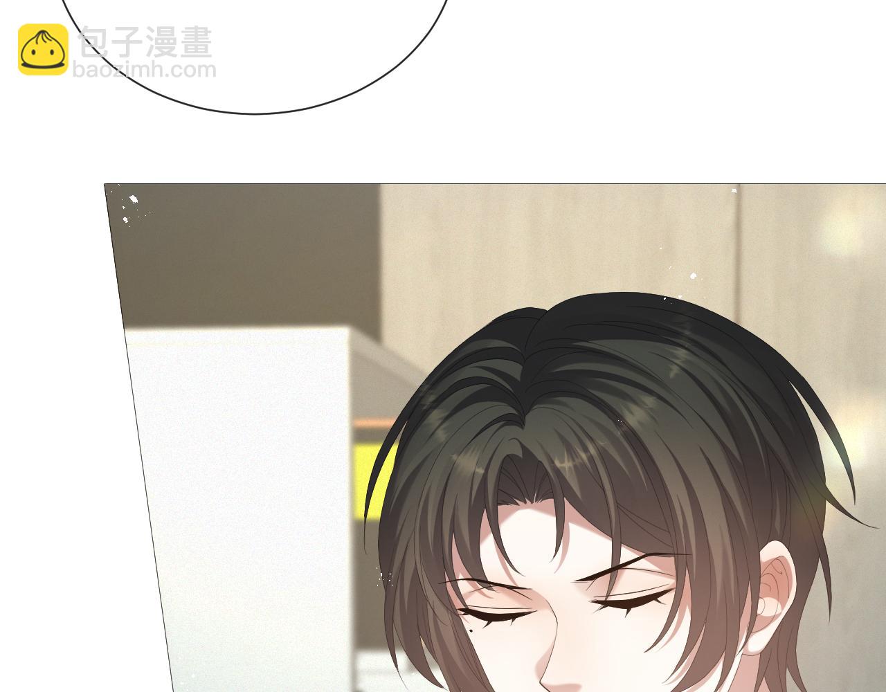 第33话 真心道歉(1/3)-第34话