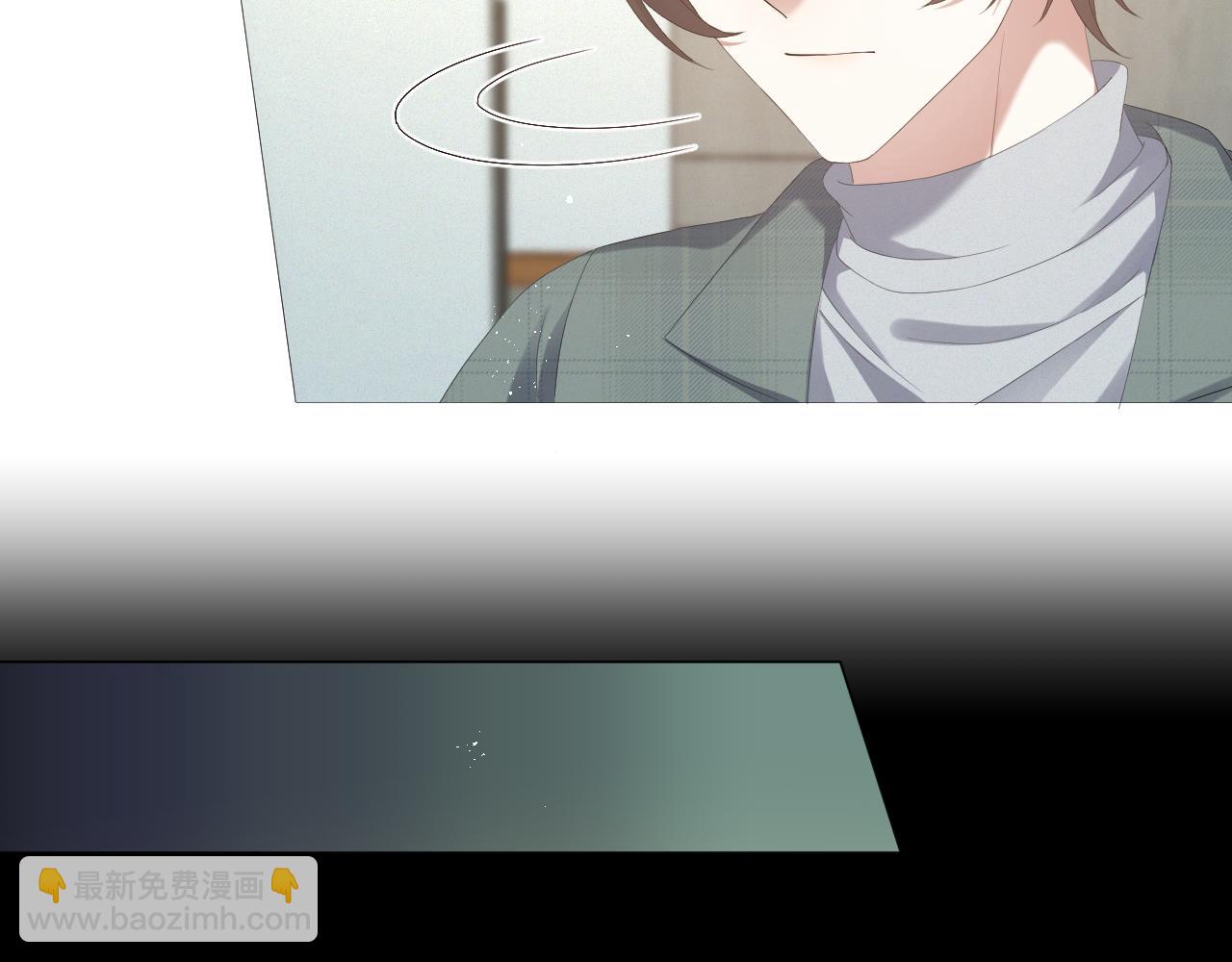 第33话 真心道歉(1/3)-第34话