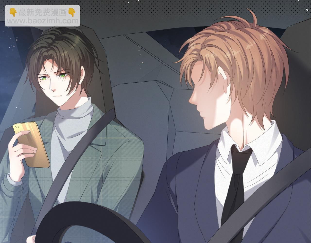 第33话 真心道歉(1/3)-第34话