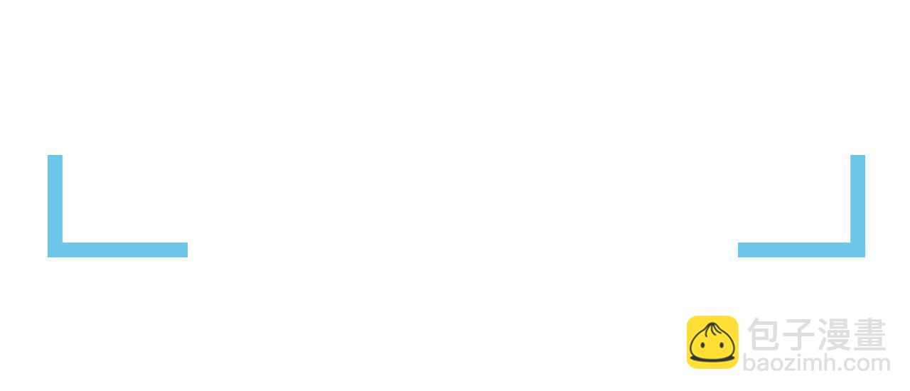 第33话 真心道歉(1/3)-第34话