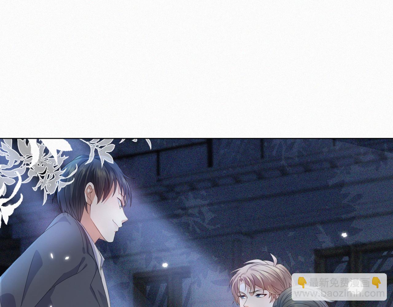 第35话 被打击惨了(1/3)-第36话