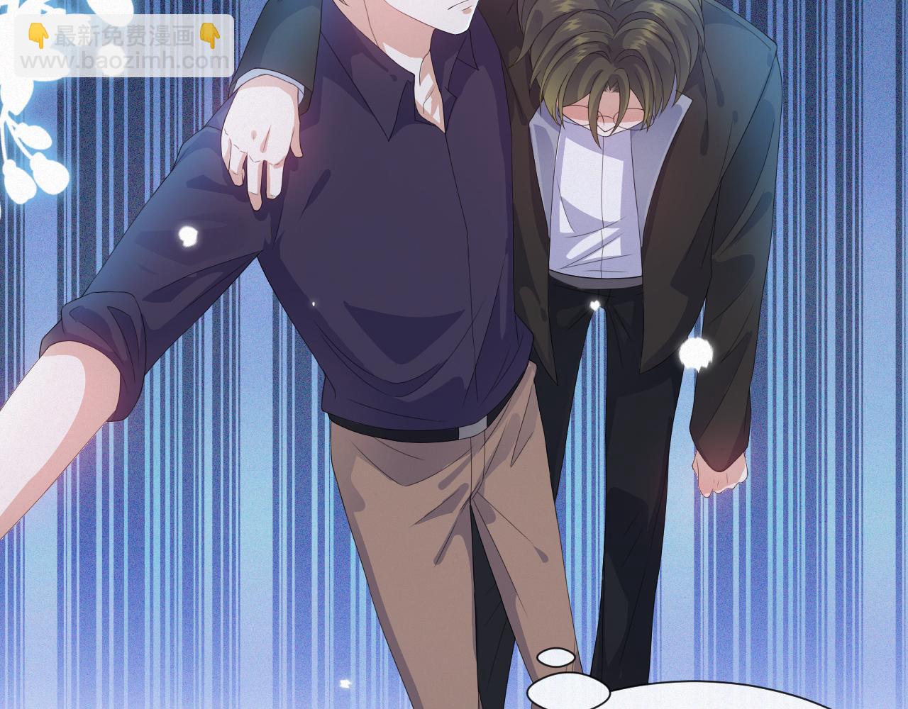 第35话 被打击惨了(1/3)-第36话