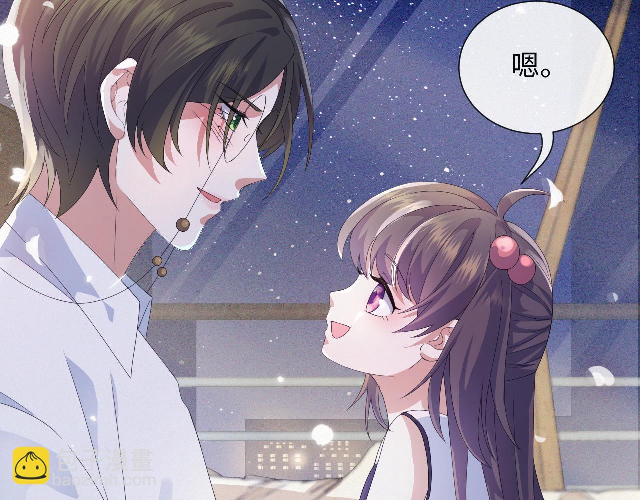 第35话 被打击惨了(1/3)-第36话