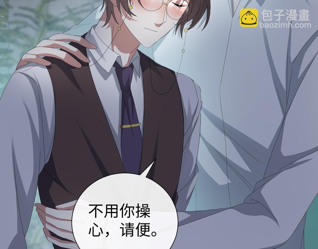 第35话 被打击惨了(1/3)-第36话