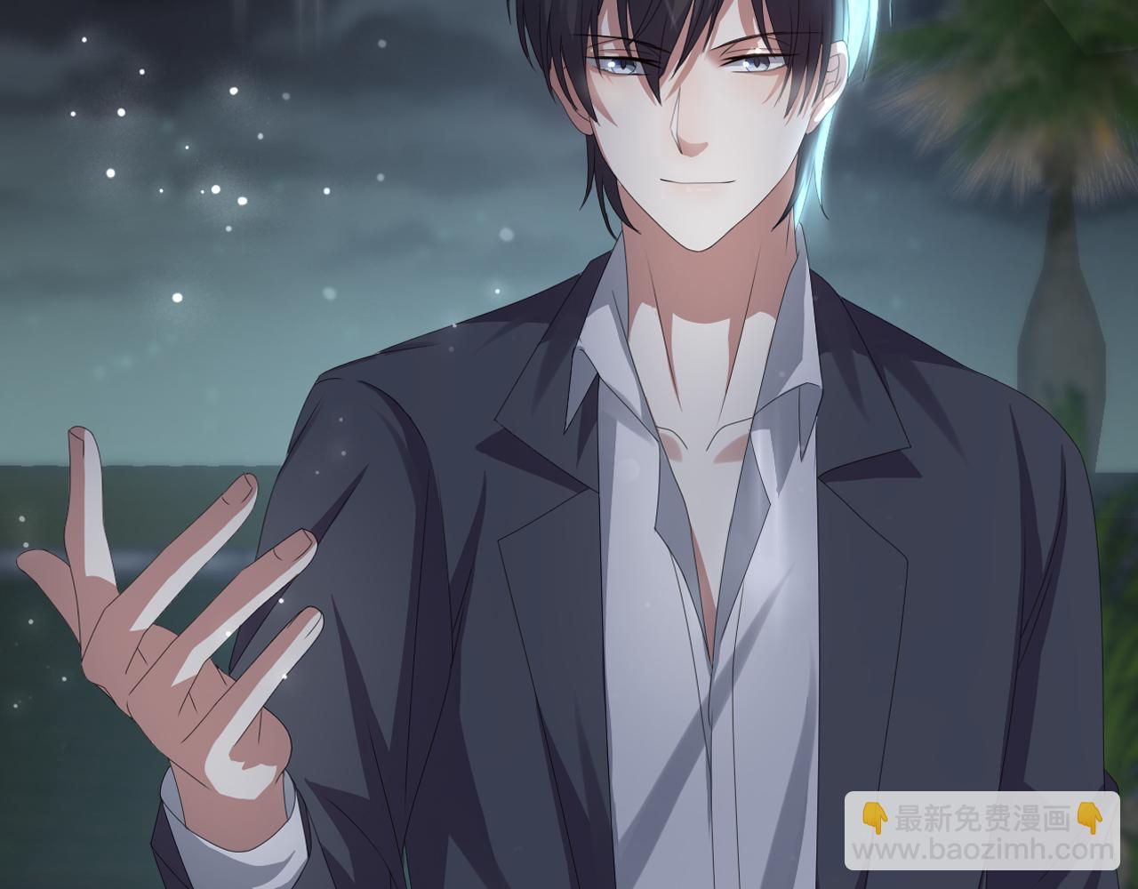 第35话 被打击惨了(1/3)-第36话