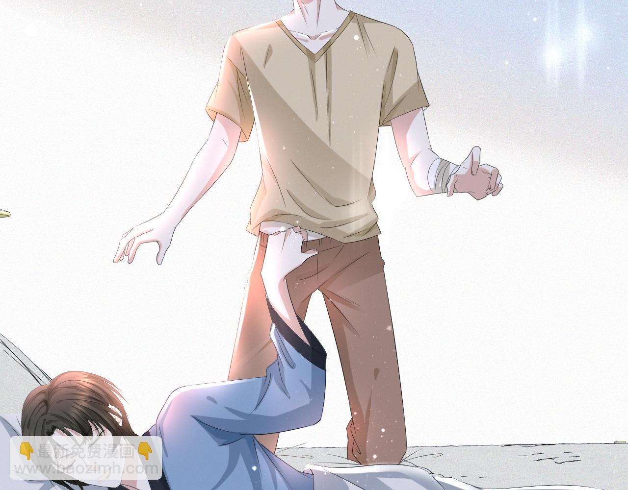 第37话 解锁追妻成就！(1/3)-第38话