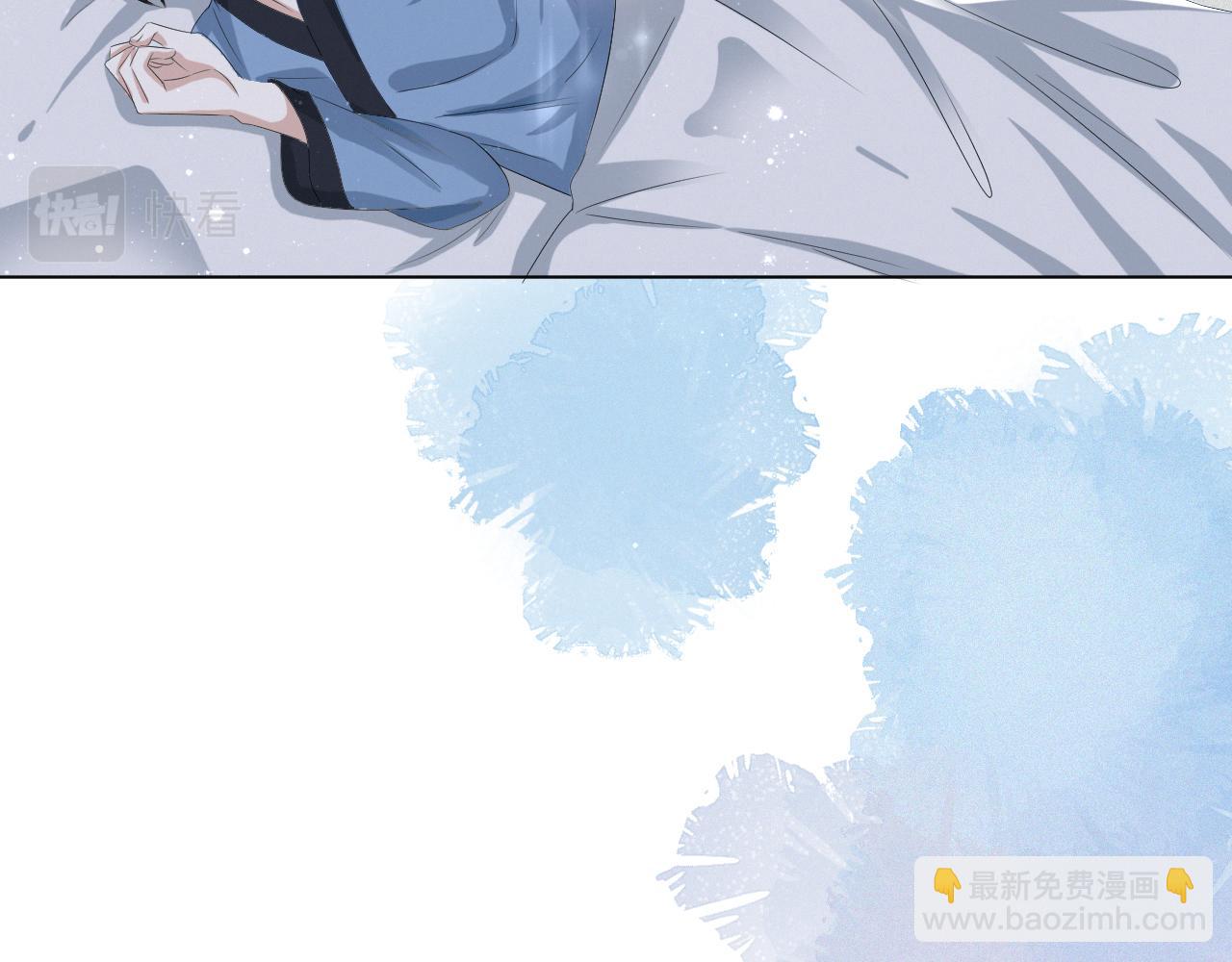 第37话 解锁追妻成就！(1/3)-第38话