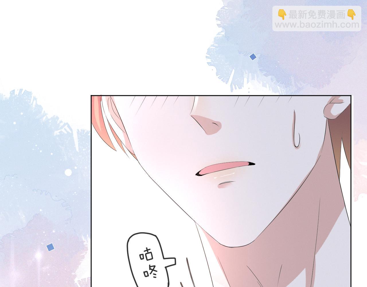 第37话 解锁追妻成就！(1/3)-第38话