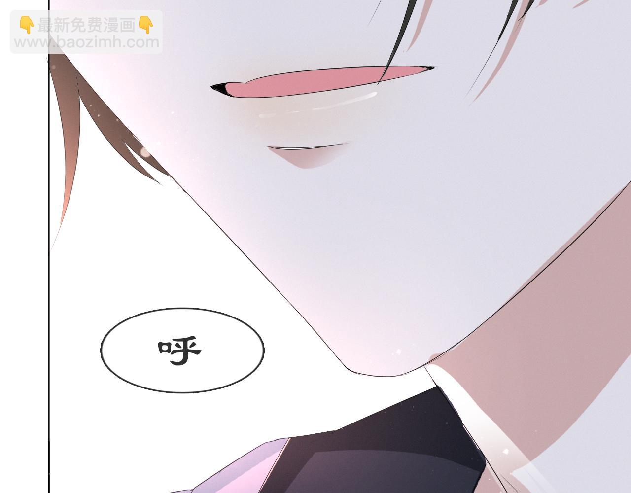 第37话 解锁追妻成就！(1/3)-第38话