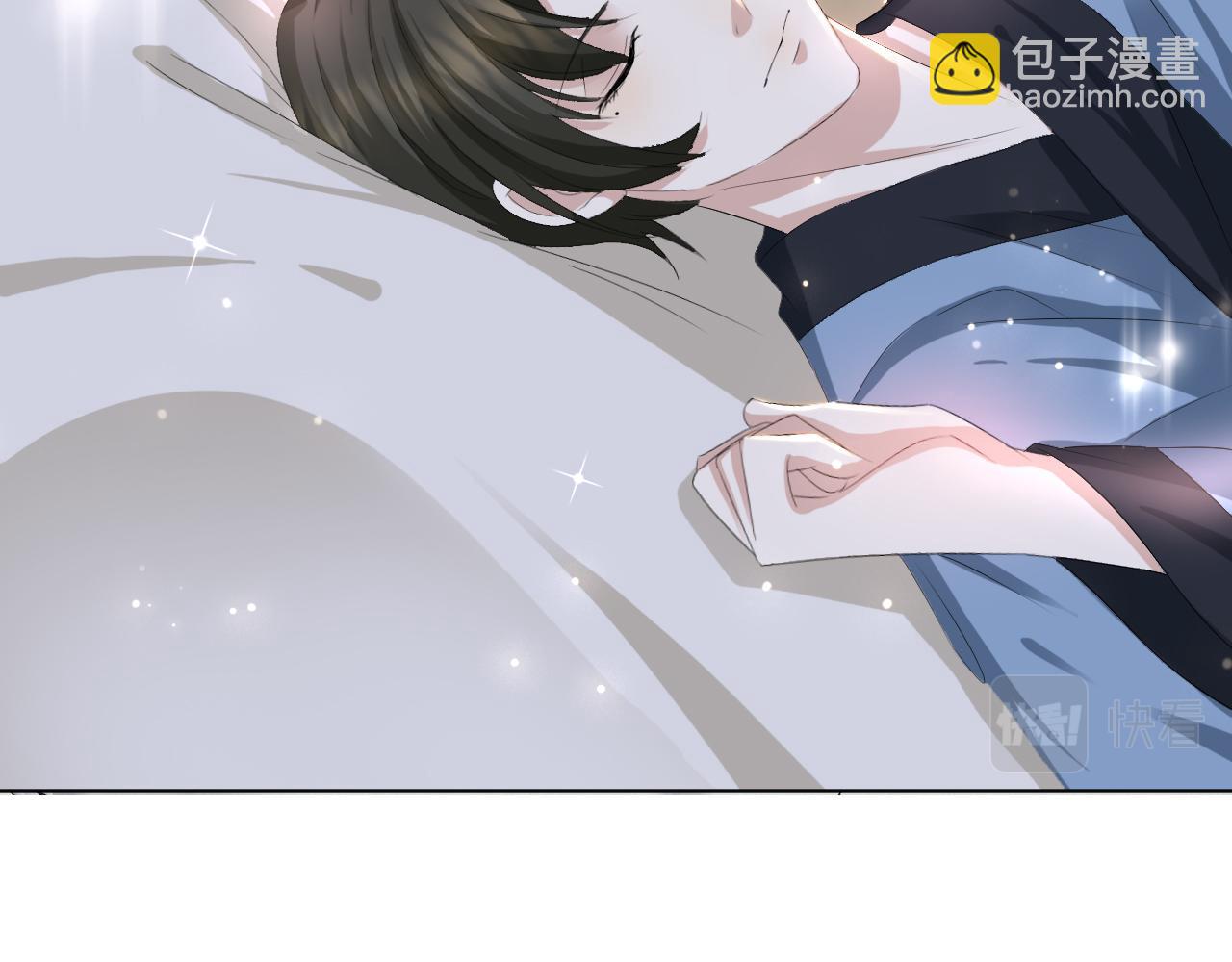 第37话 解锁追妻成就！(1/3)-第38话