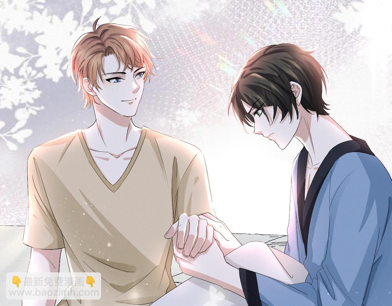 第37话 解锁追妻成就！(1/3)-第38话