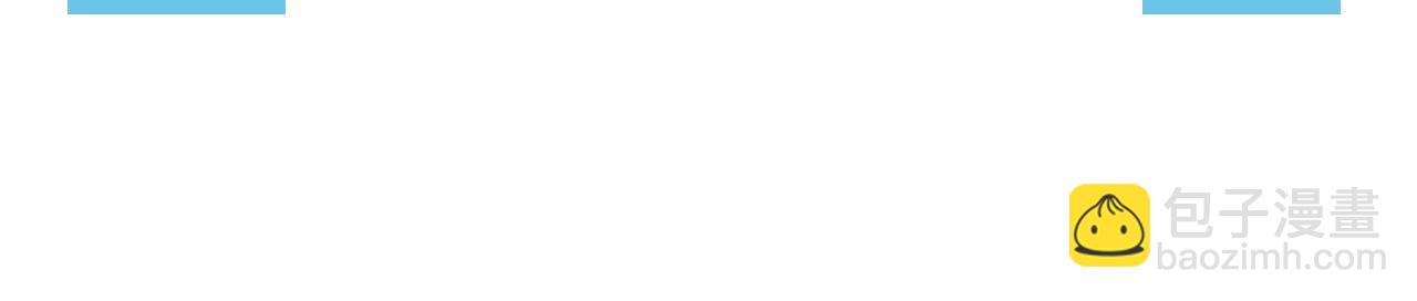 第37话 解锁追妻成就！(1/3)-第38话