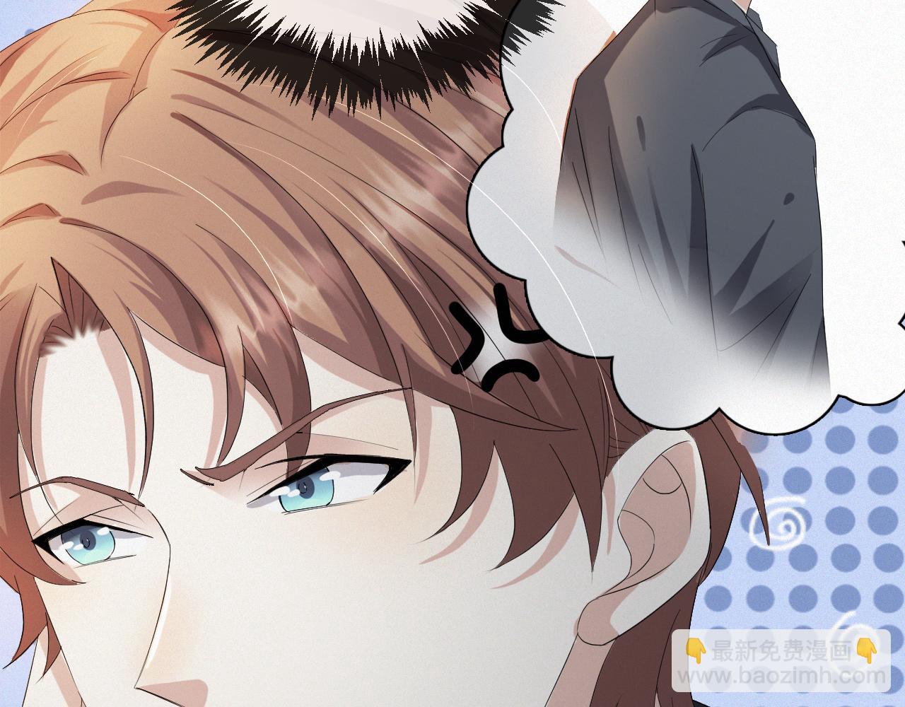 第39话 决不能和别人在一起(1/3)-第40话