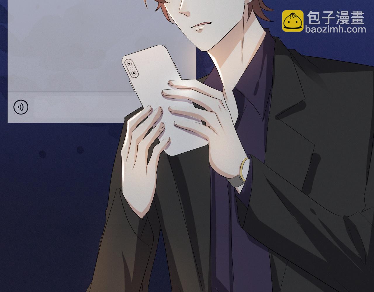 第39话 决不能和别人在一起(1/3)-第40话