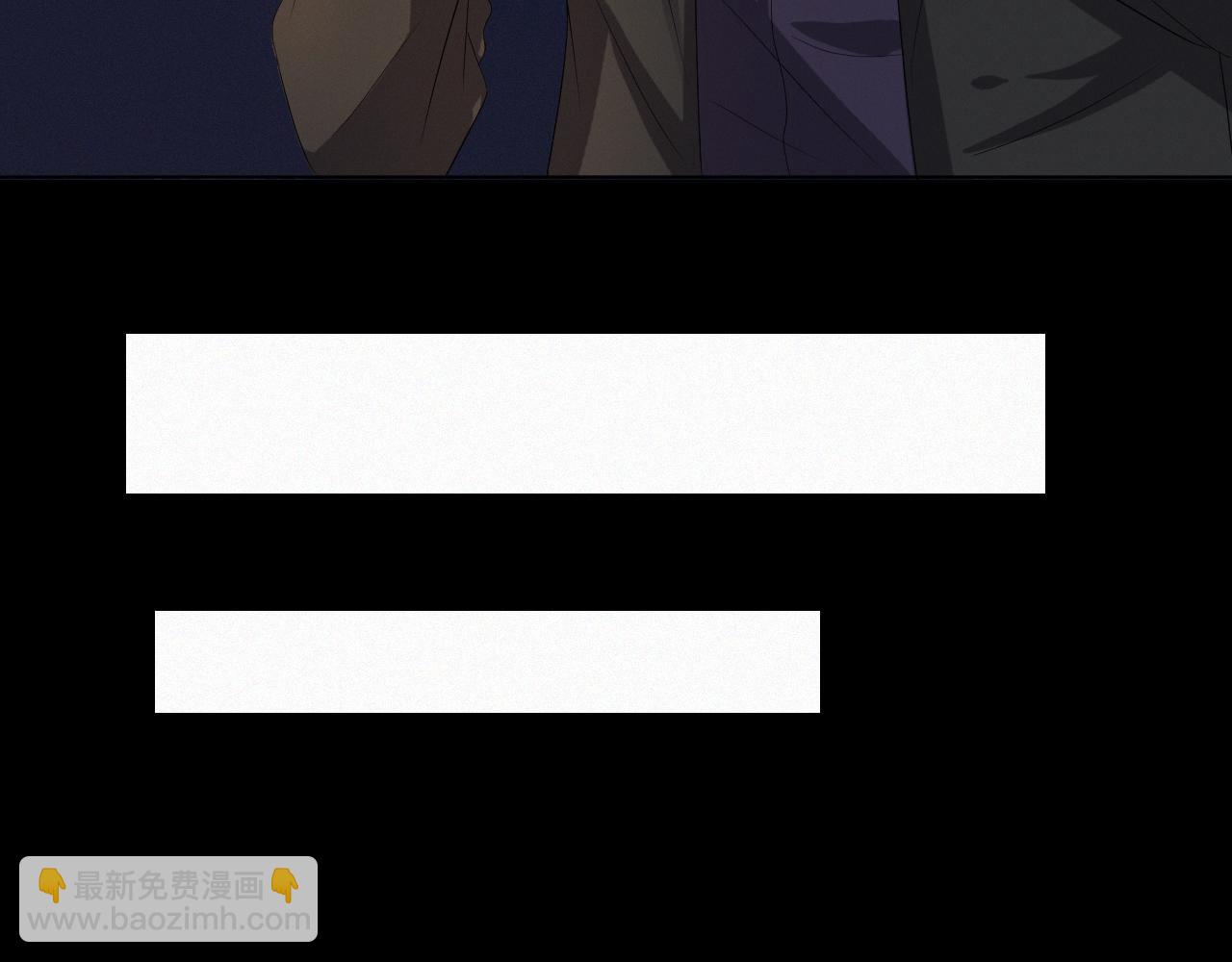 第39话 决不能和别人在一起(1/3)-第40话