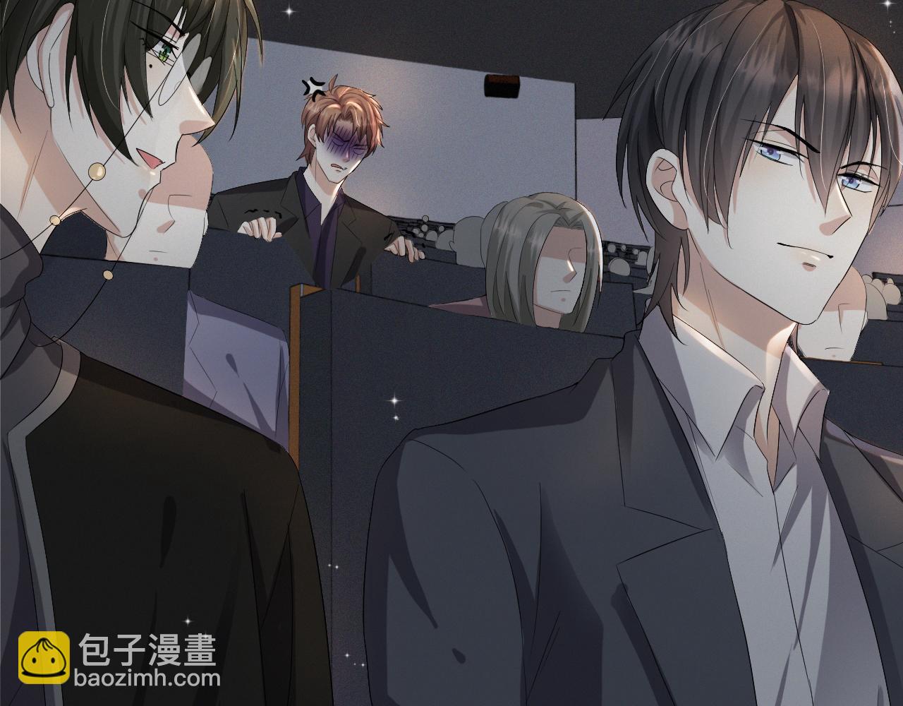 第39话 决不能和别人在一起(1/3)-第40话