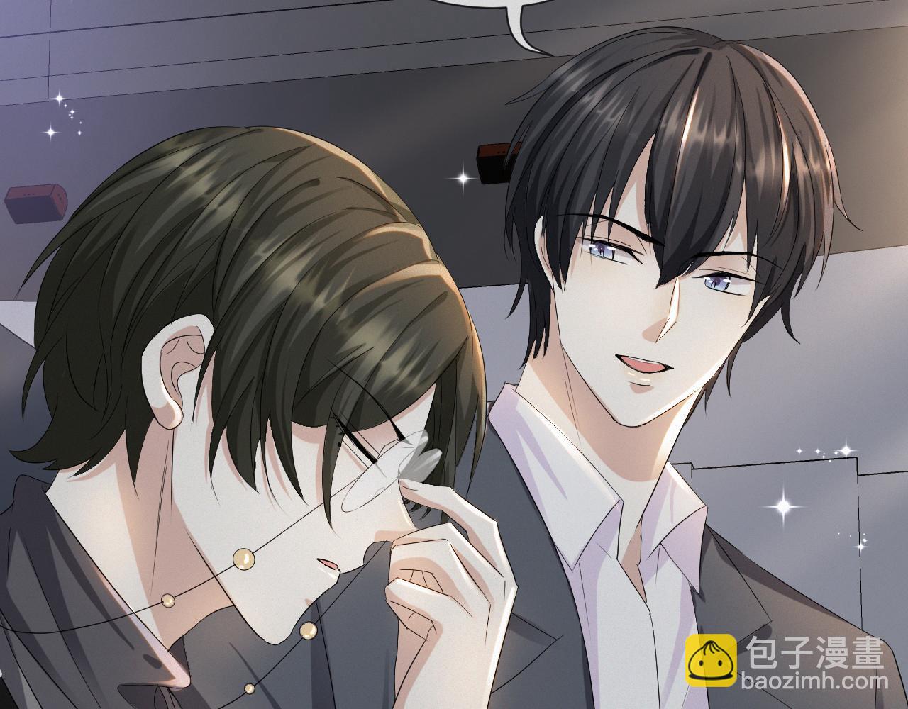 第39话 决不能和别人在一起(1/3)-第40话