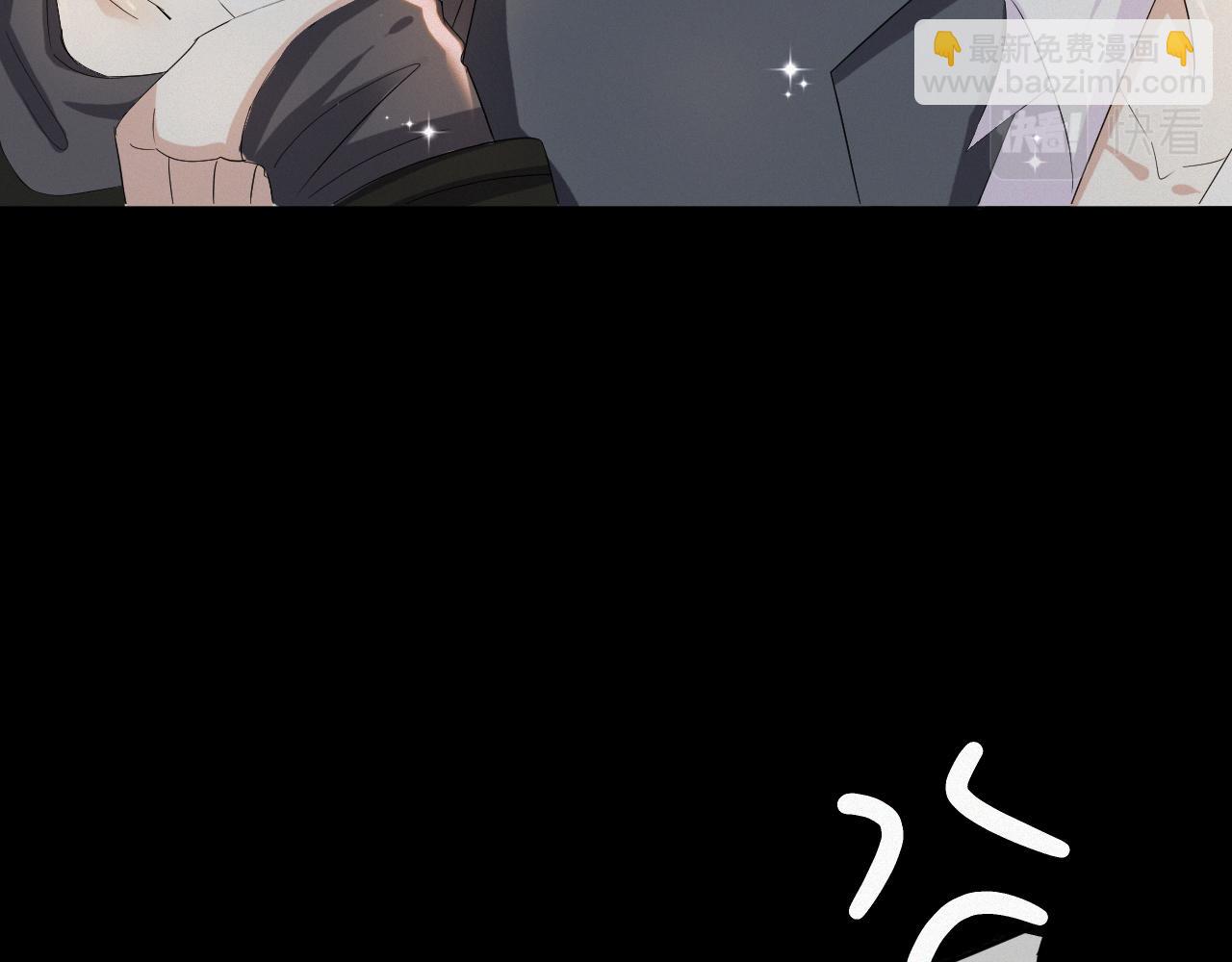 第39话 决不能和别人在一起(1/3)-第40话