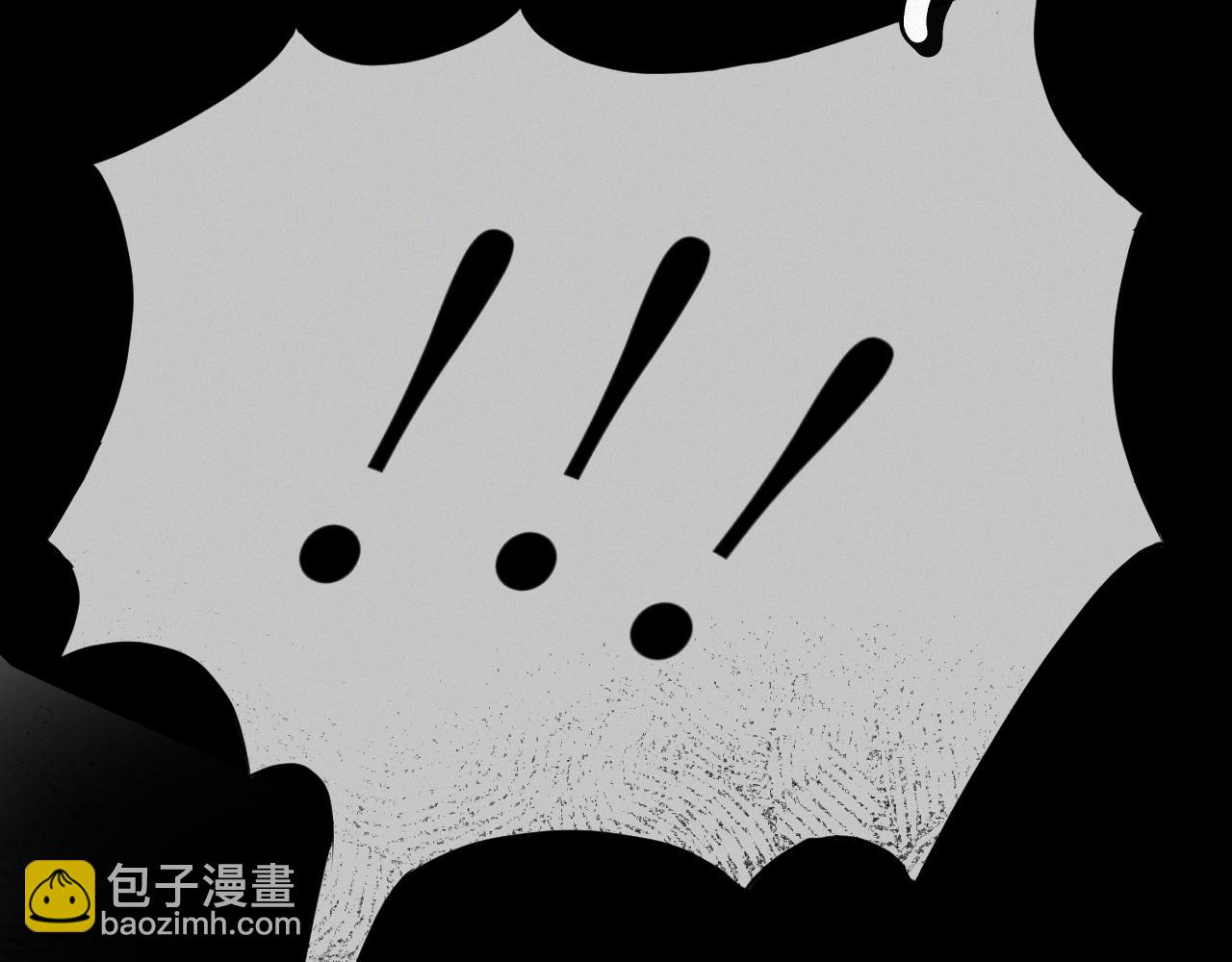 第39话 决不能和别人在一起(1/3)-第40话