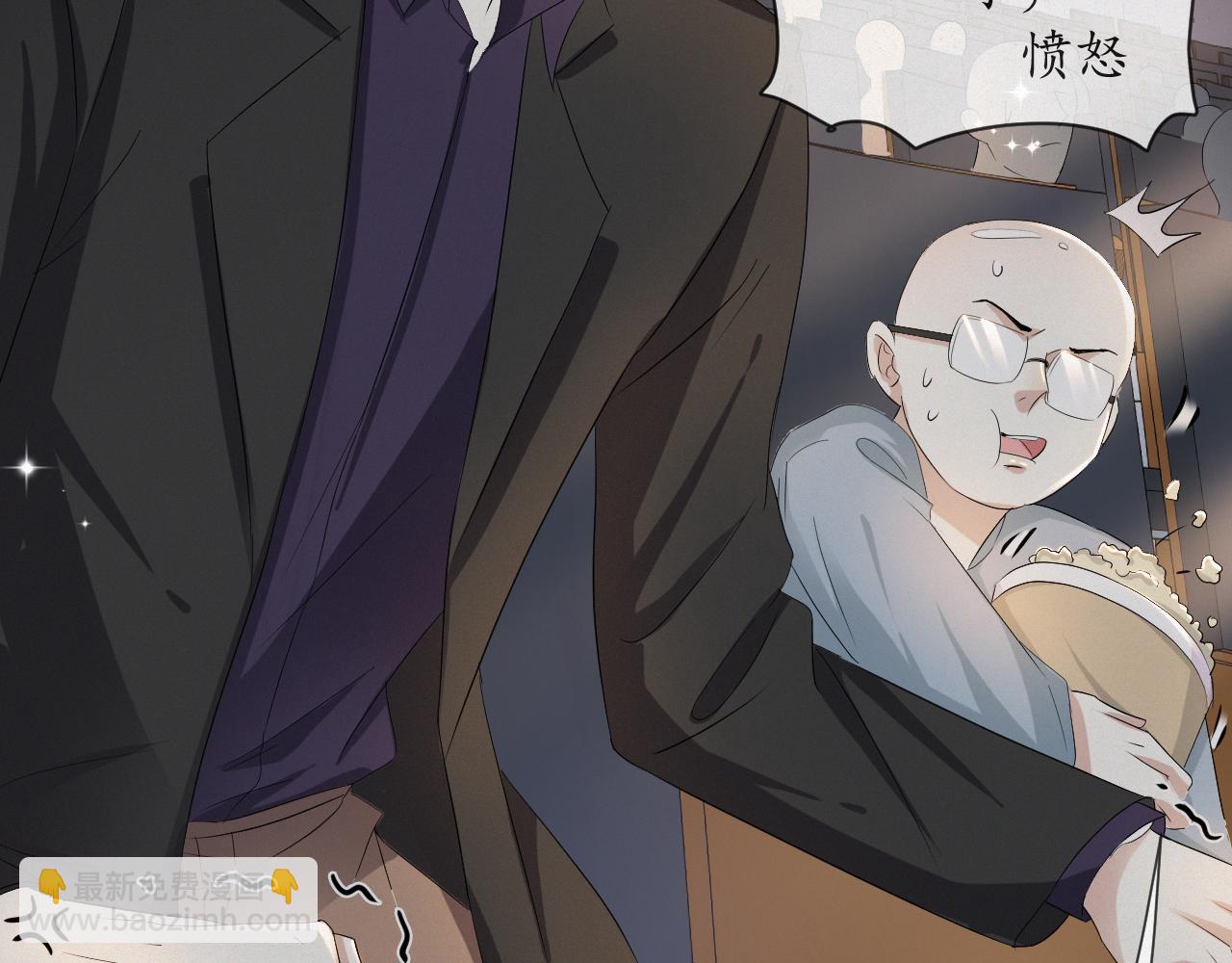 第39话 决不能和别人在一起(1/3)-第40话