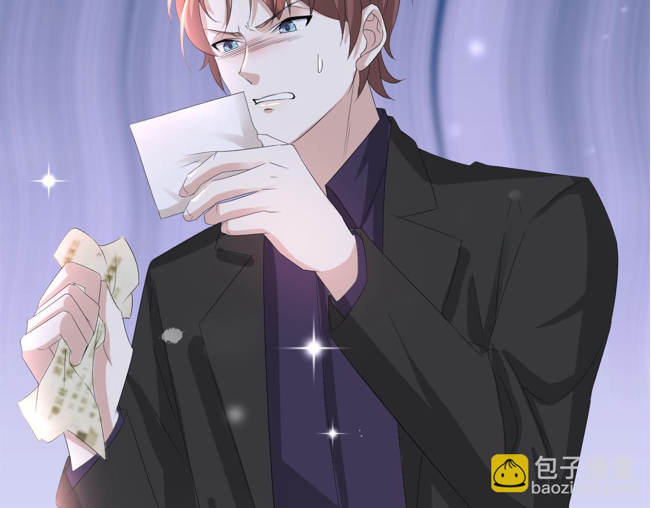 第39话 决不能和别人在一起(1/3)-第40话