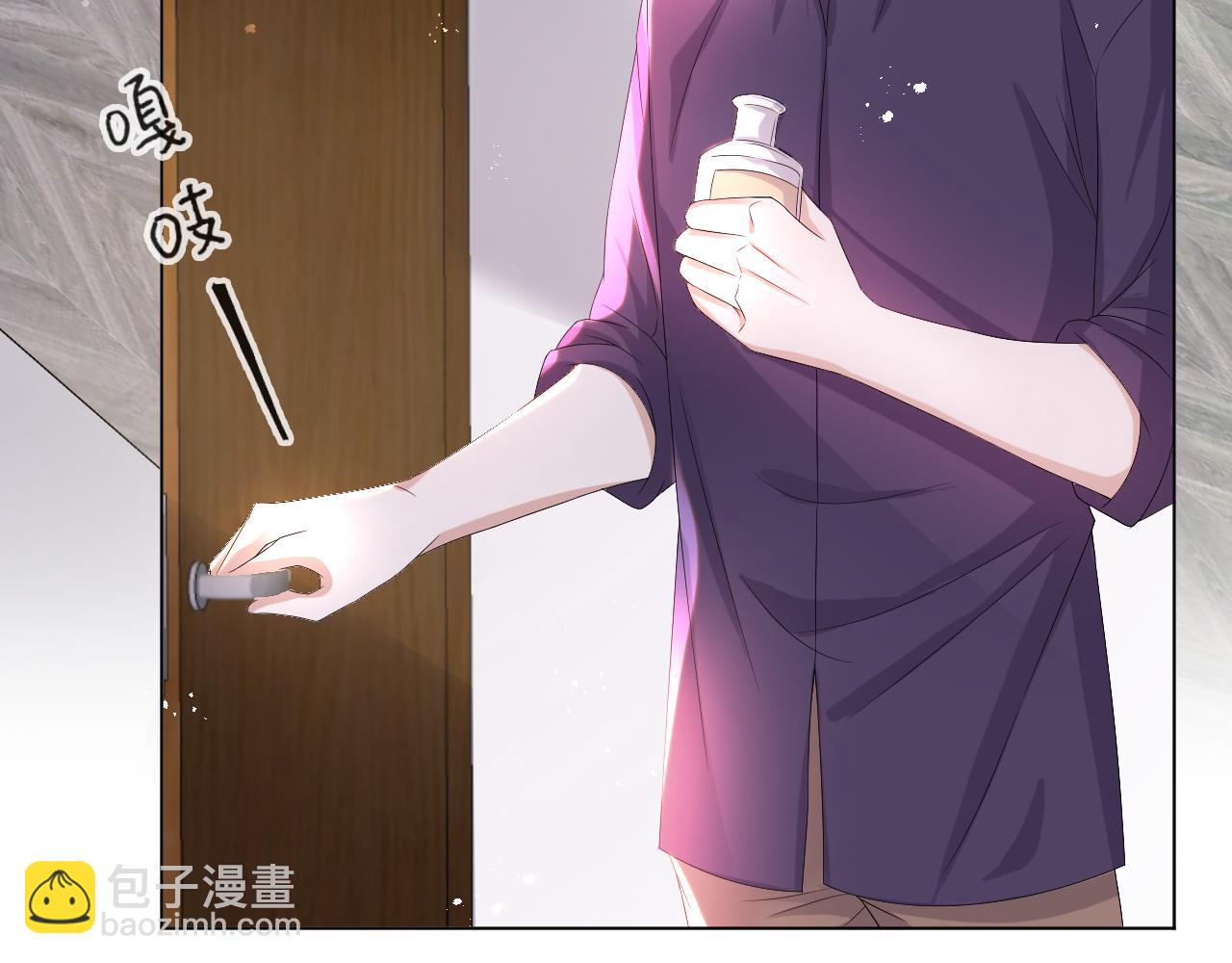 第41话 从朋友做起(1/3)-第42话