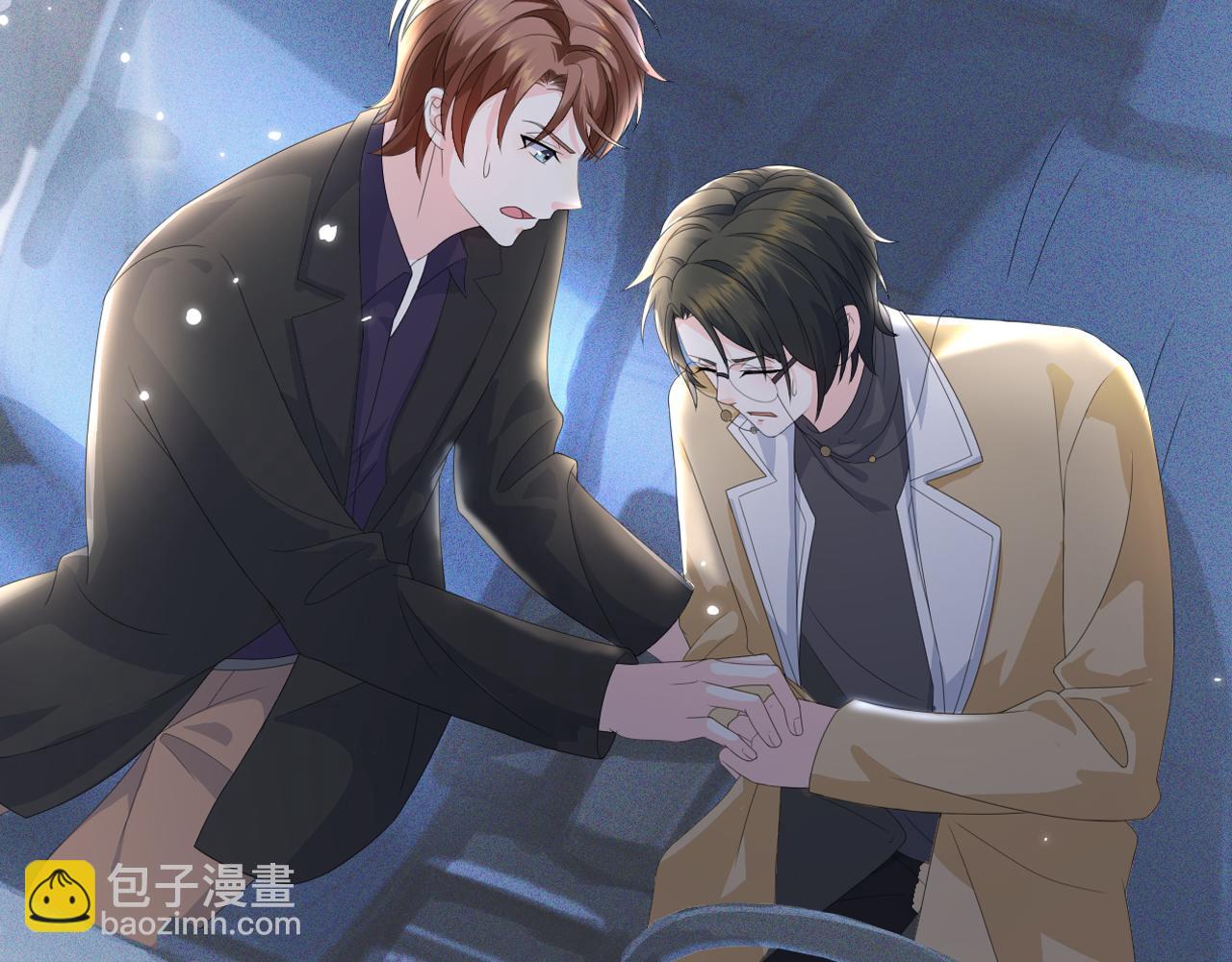 第41话 从朋友做起(1/3)-第42话