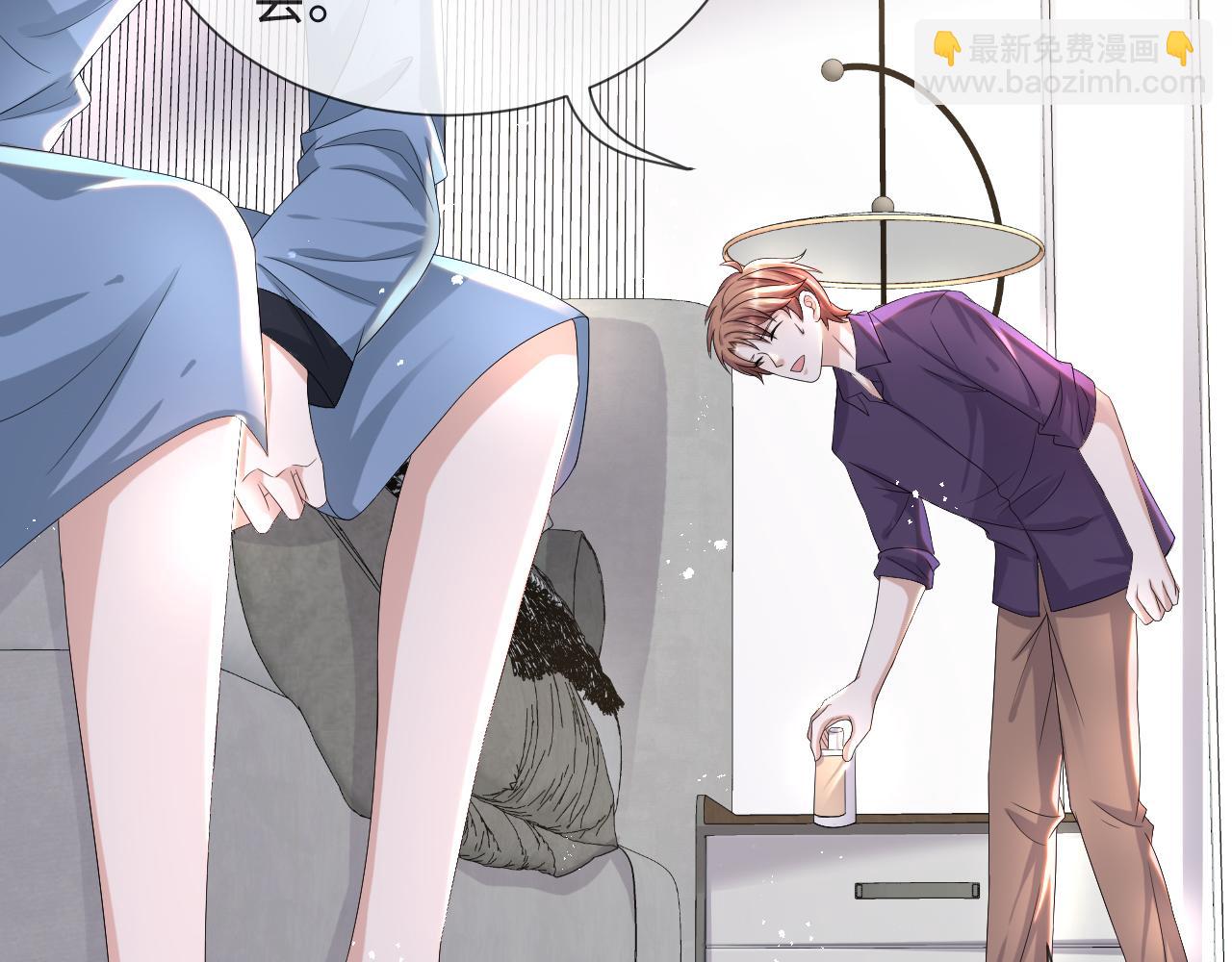 第41话 从朋友做起(1/3)-第42话