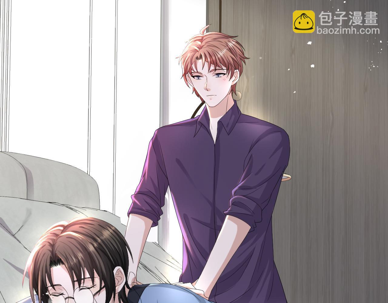 第41话 从朋友做起(1/3)-第42话