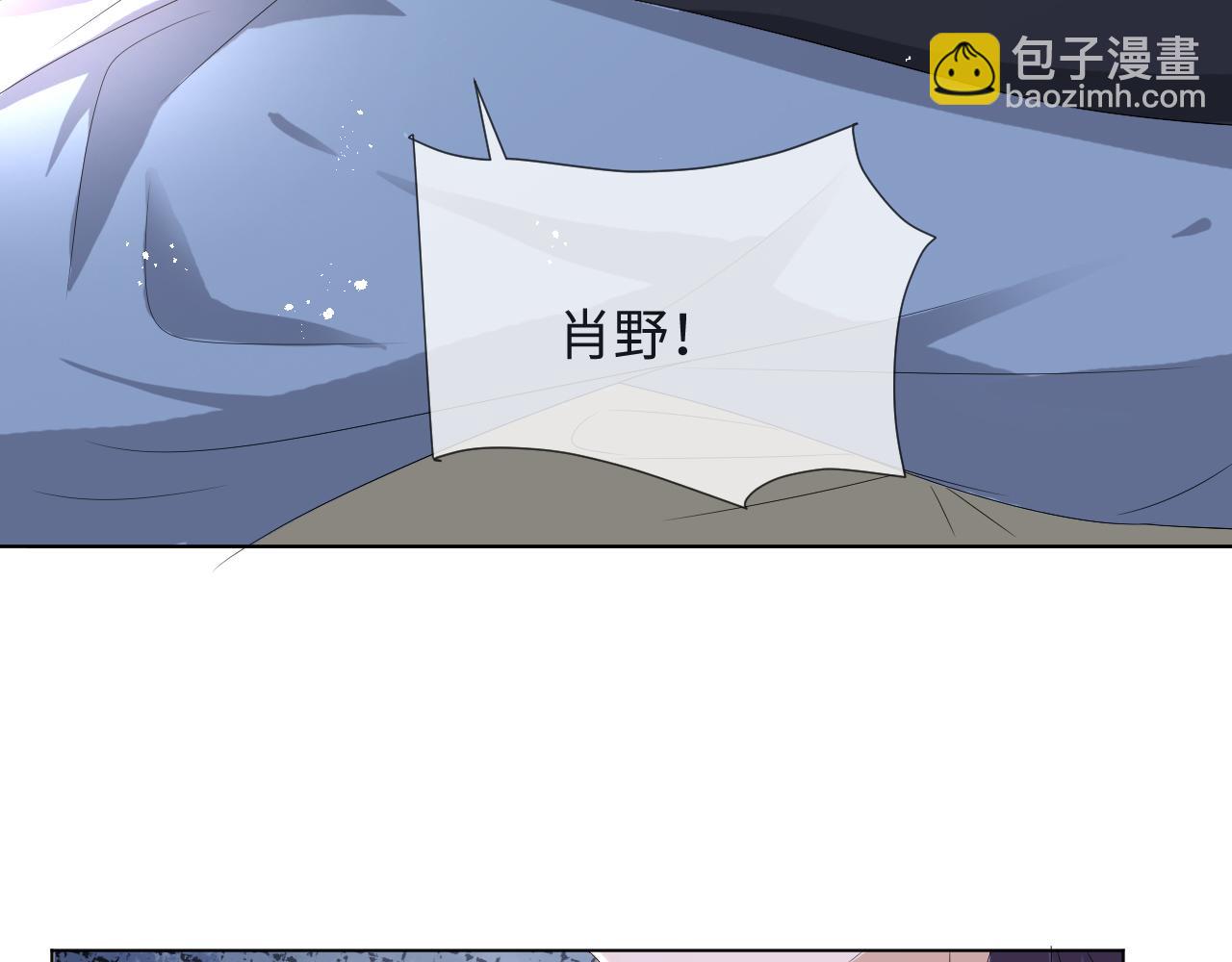 第41话 从朋友做起(1/3)-第42话