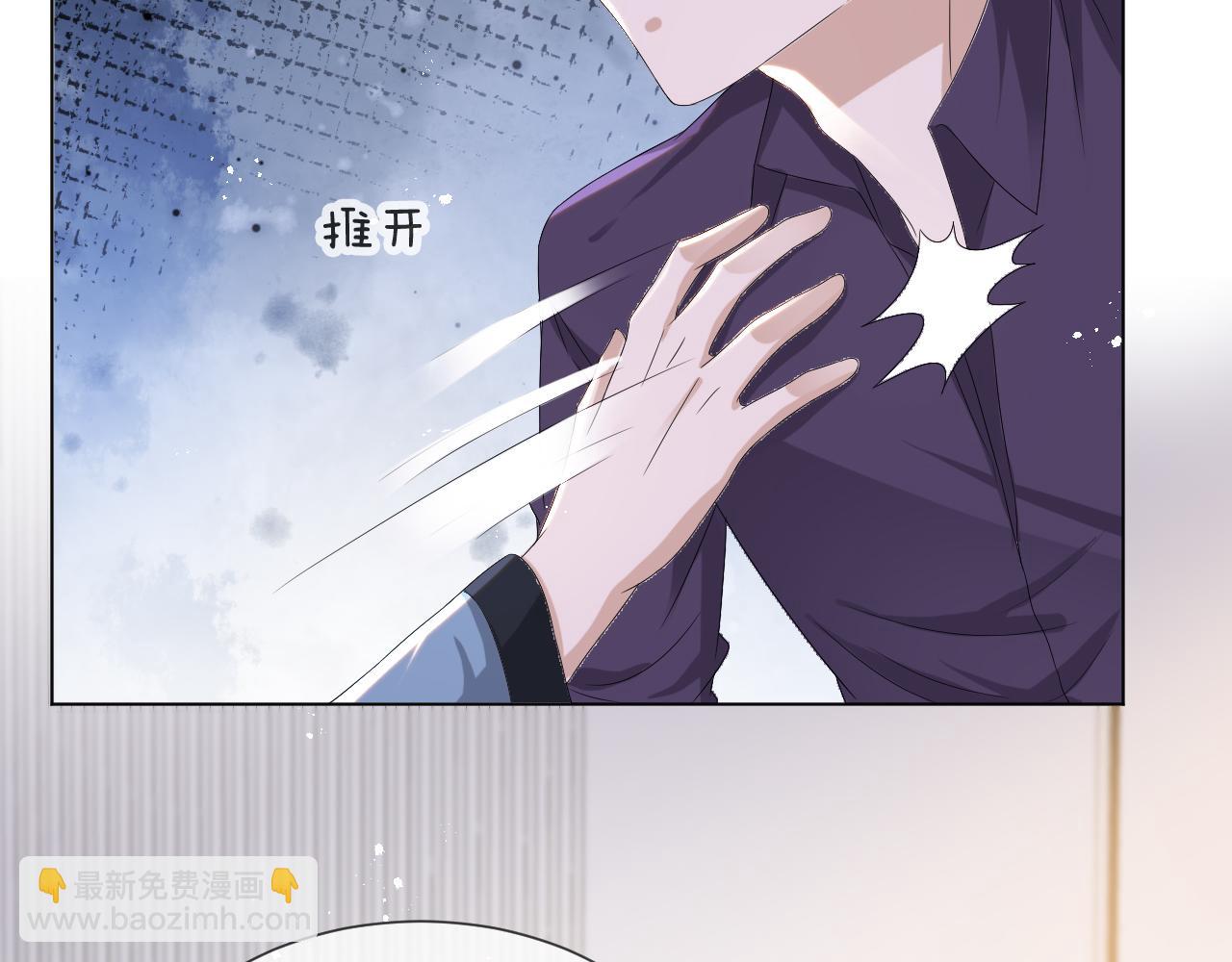 第41话 从朋友做起(1/3)-第42话