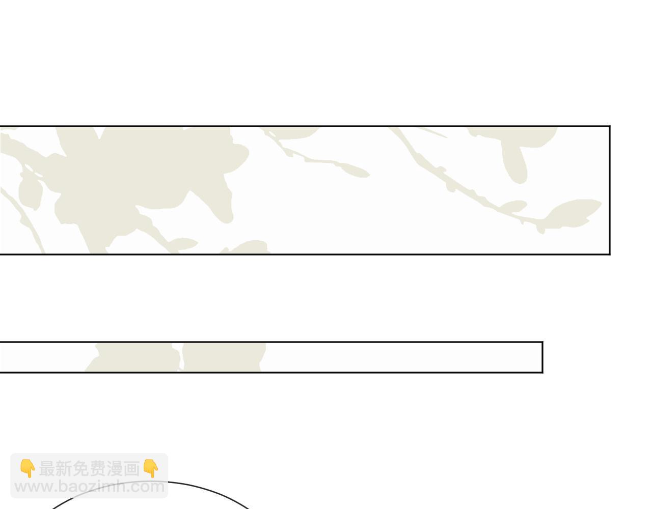 第43话 让我抱下你吧(1/3)-第44话