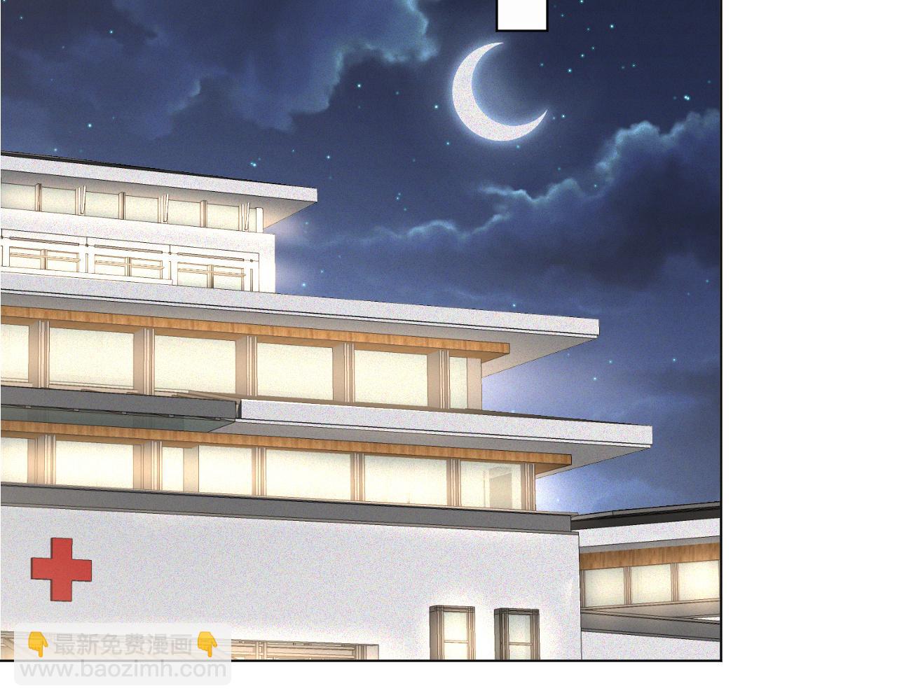 第43话 让我抱下你吧(1/3)-第44话