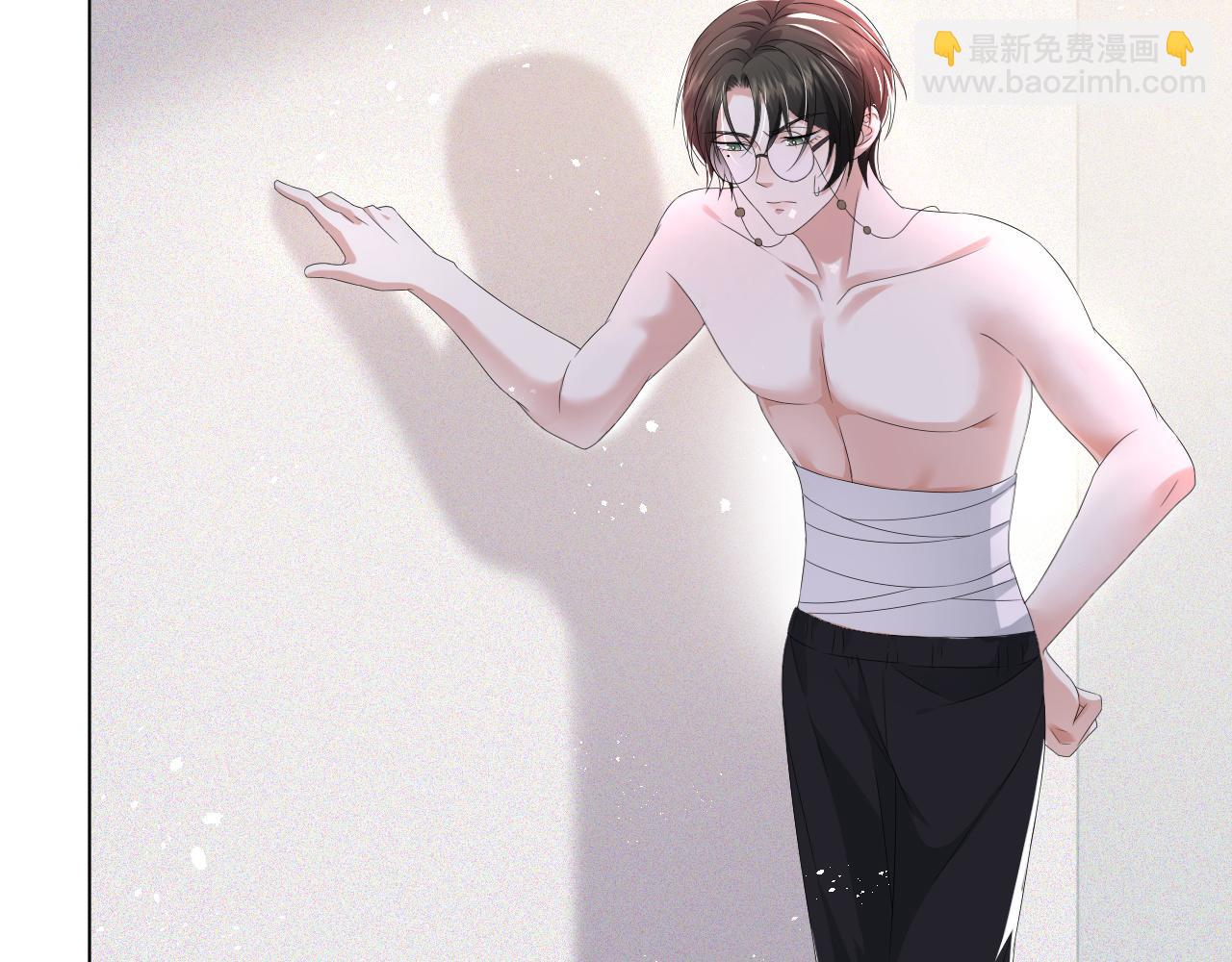 第43话 让我抱下你吧(1/3)-第44话