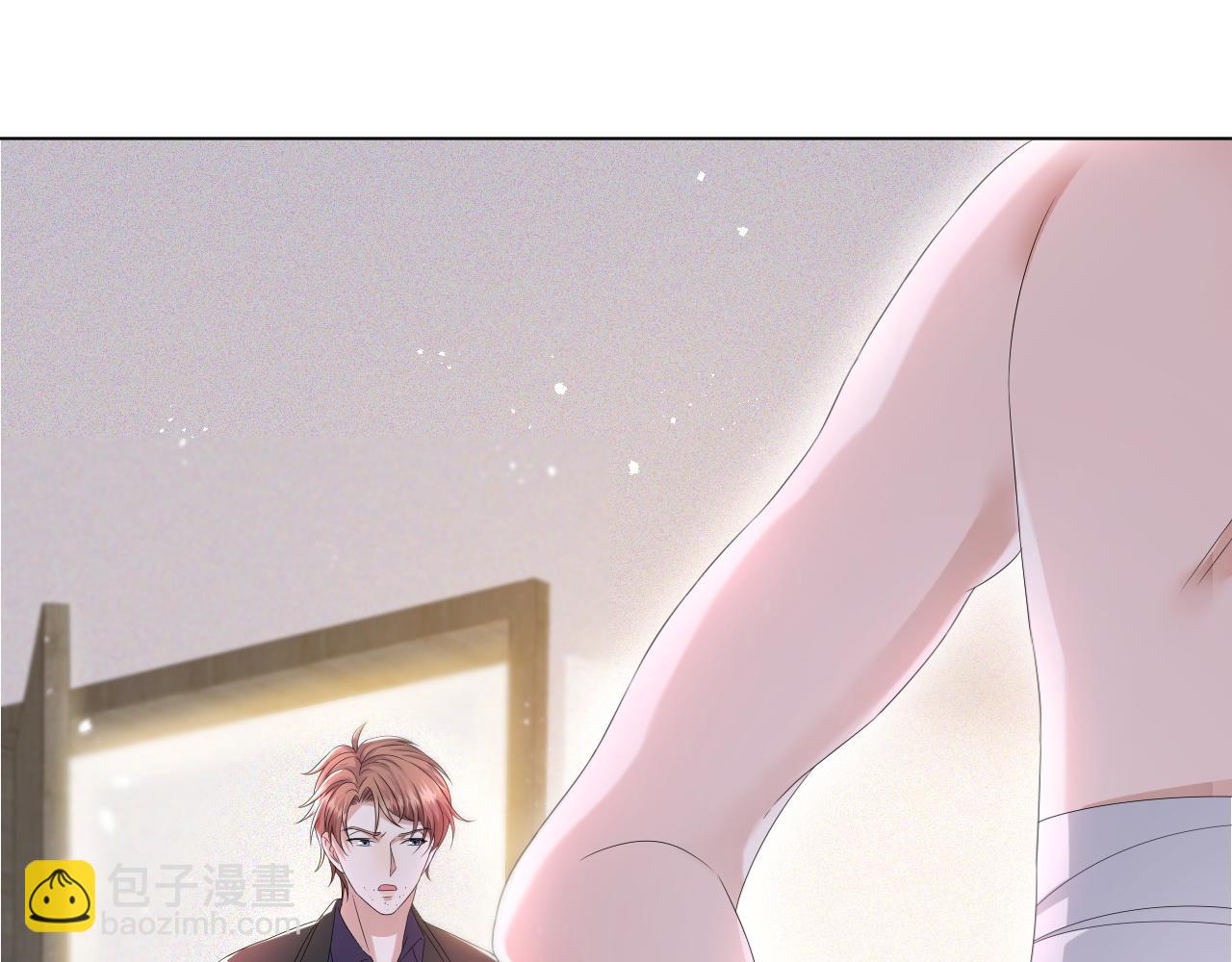 第43话 让我抱下你吧(1/3)-第44话