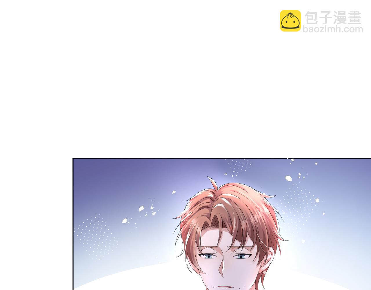 第43话 让我抱下你吧(1/3)-第44话